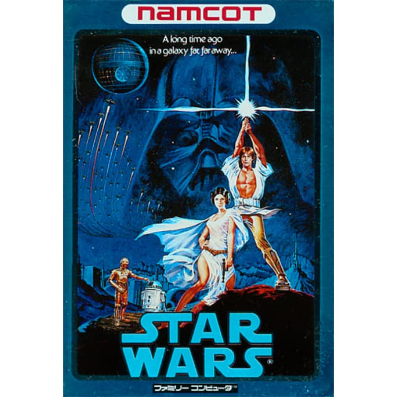 スター・ウォーズのソフトパッケージ