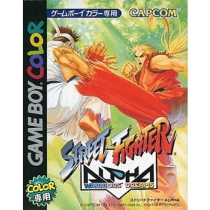 ストリートファイターALPHAのソフトパッケージ