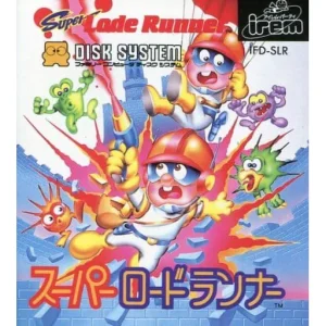 スーパーロードランナー