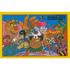 高橋名人のBUGってハニーのソフトパッケージ