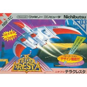 テラクレスタのソフトパッケージ