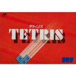 テトリスのソフトパッケージ