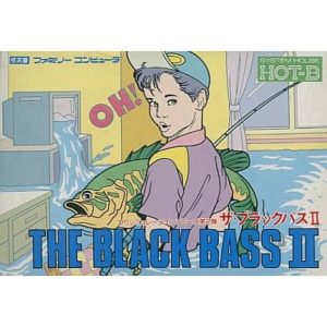 ザ・ブラックバスIIのソフトパッケージ