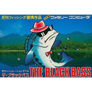 ザ・ブラックバスのソフトパッケージ