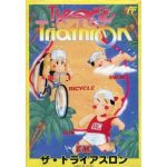 ザ・トライアスロンのソフトパッケージ
