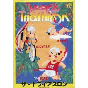 ザ・トライアスロンのソフトパッケージ