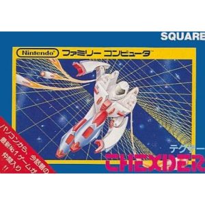 テグザーのソフトパッケージ