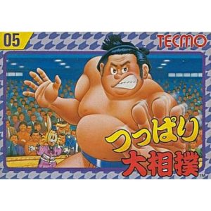 つっぱり大相撲のソフトパッケージ