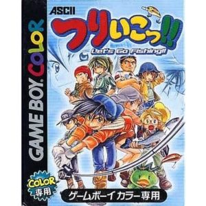 つりいこっ!!のソフトパッケージ