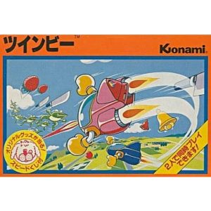 ツインビーのソフトパッケージ