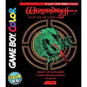 ウィザードリィII リルガミンの遺産のソフトパッケージ