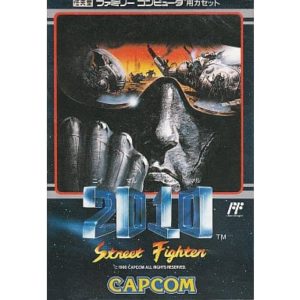 2010 ストリートファイターのソフトパッケージ