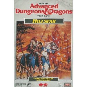 AD&D ヒルズファーのソフトパッケージ