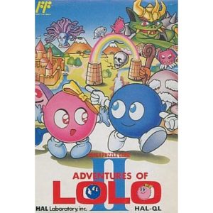 アドベンチャーズ オブ ロロIIのソフトパッケージ