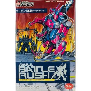 バトルラッシュ Build Up Robot Tournamentのソフトパッケージ