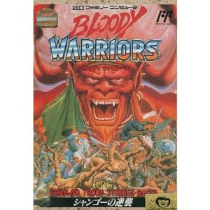 ブラッディ・ウァリアーズ シャンゴーの逆襲のソフトパッケージ