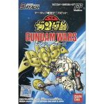 データック SDガンダム ガンダムウォーズのソフトパッケージ