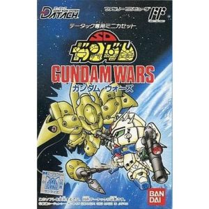 データック SDガンダム ガンダムウォーズのソフトパッケージ