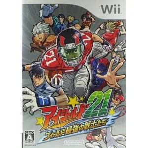 アイシールド21 フィールド最強の戦士たち