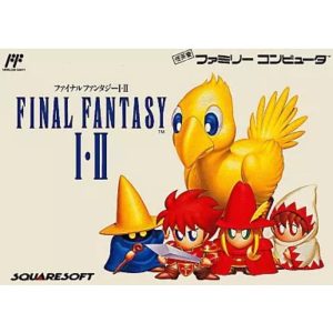 ファイナルファンタジーI・IIのソフトパッケージ