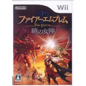 ファイアーエムブレム 暁の女神