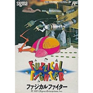 ファジカルファイターのソフトパッケージ
