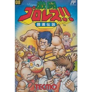 激闘プロレス!!闘魂伝説のソフトパッケージ