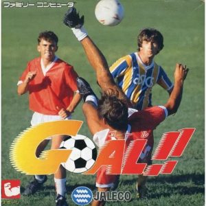 GOAL!!のソフトパッケージ