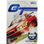 GT pro series