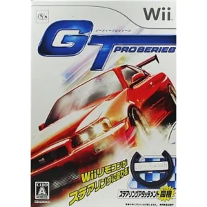 GT pro series