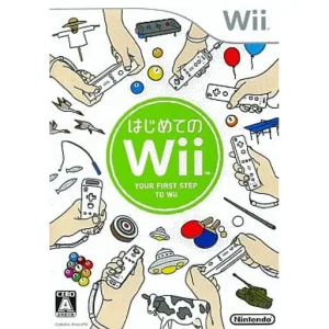 はじめてのWii