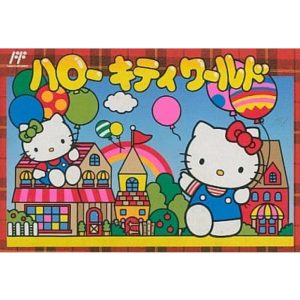 ハローキティワールド