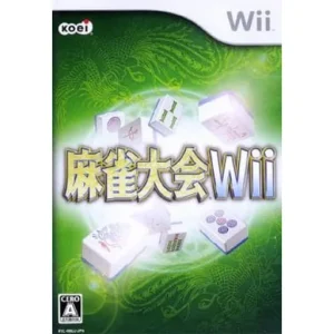 麻雀大会Wii