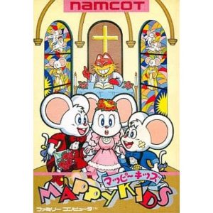 マッピーキッズ