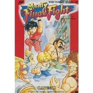 マイティファイナルファイトのソフトパッケージ