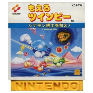 もえろツインビー シナモン博士を救え!