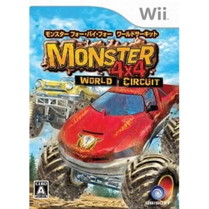 モンスター4×4 ワールドサーキット