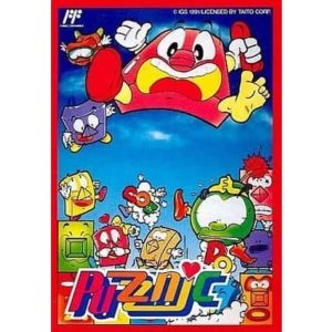 パズニックのソフトパッケージ