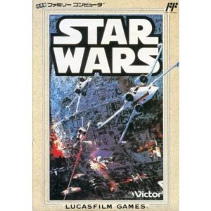 スター・ウォーズのソフトパッケージ