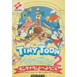 タイニー・トゥーン アドベンチャーズ2 モンタナランドへようこそのソフトパッケージ