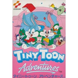 タイニー・トゥーン アドベンチャーズ