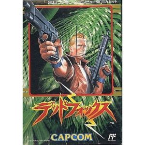 人間兵器 デッドフォックス