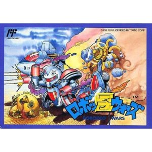 ロボッ子ウォーズのソフトパッケージ