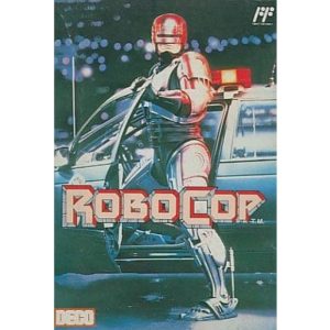 ROBOCOPのソフトパッケージ