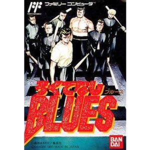 ろくでなしBLUESのソフトパッケージ