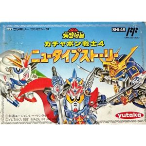 SDガンダムワールド ガチャポン戦士4 ニュータイプストーリーのソフトパッケージ