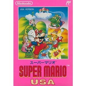 スーパーマリオUSAのソフトパッケージ