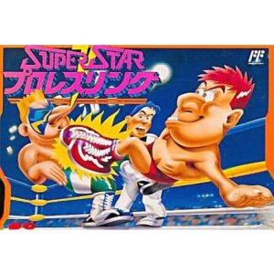 スーパースタープロレスリングのソフトパッケージ
