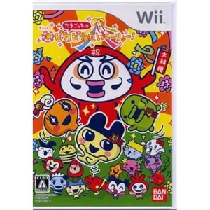たまごっちのピカピカだいとーりょー!