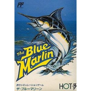 ザ・ブルーマリーンのソフトパッケージ